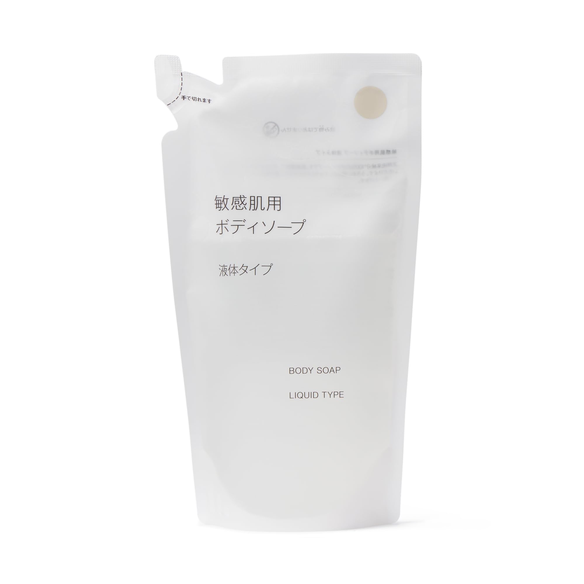 Mujirushiryouhin Liquid Body Soap for Sensitive Skin 340mL
