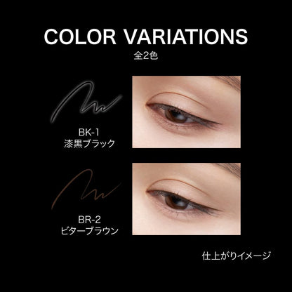 KATE Super Sharp Liner EX 4.0 Short Tip Waterproof Eyeliner Black