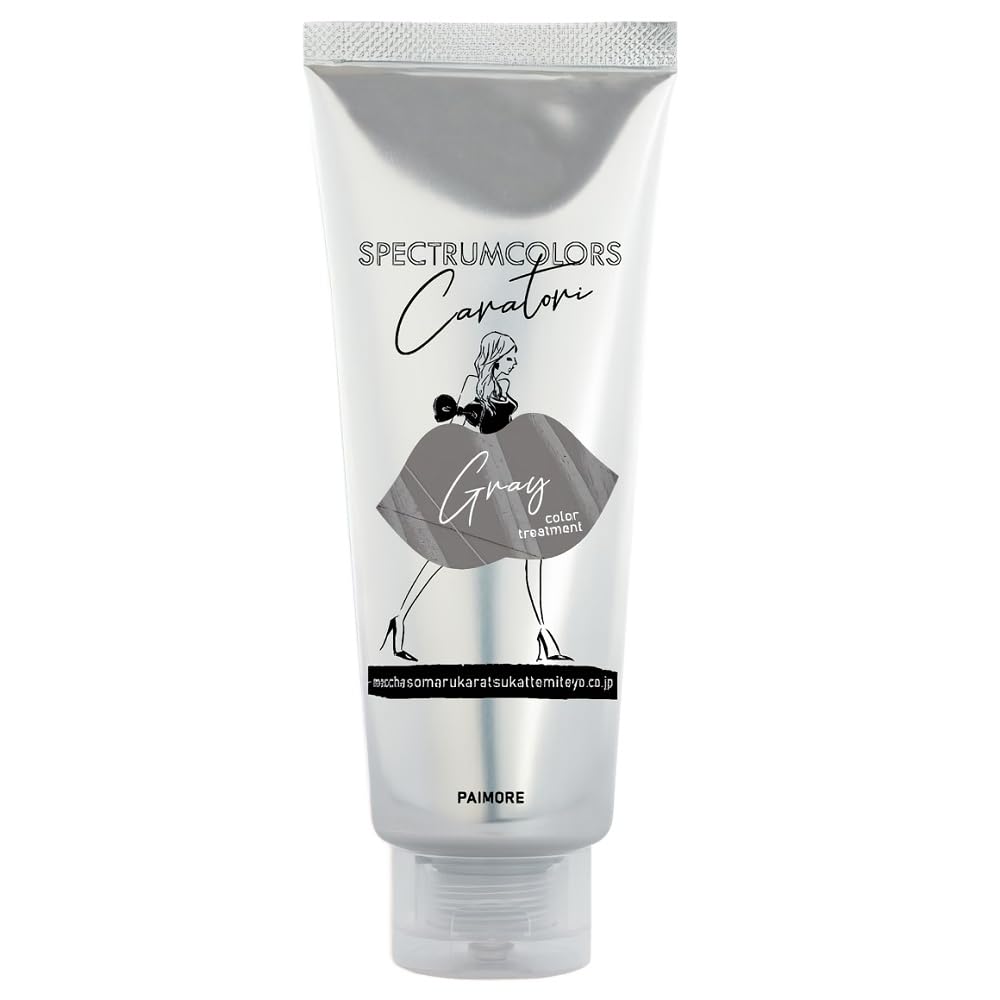 Paimore Spectrum Colors Gray Hair Color 100ml