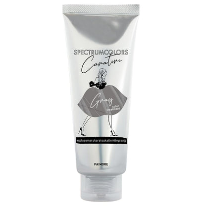 Paimore Spectrum Colors Gray Hair Color 100ml