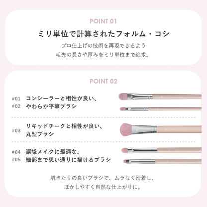 Wonjungyo Artist Touch Brush 03 Cheek Brush for Flawless Finish