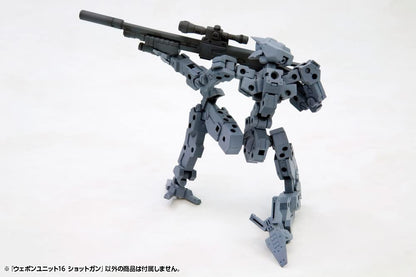 KOTOBUKIYA M.S.G Weapon Unit 16 Shotgun Model Kit 135mm