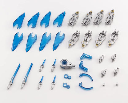 KOTOBUKIYA M.S.G Heavy Weapon Unit 33 Exceed Binder 125mm Model Kit