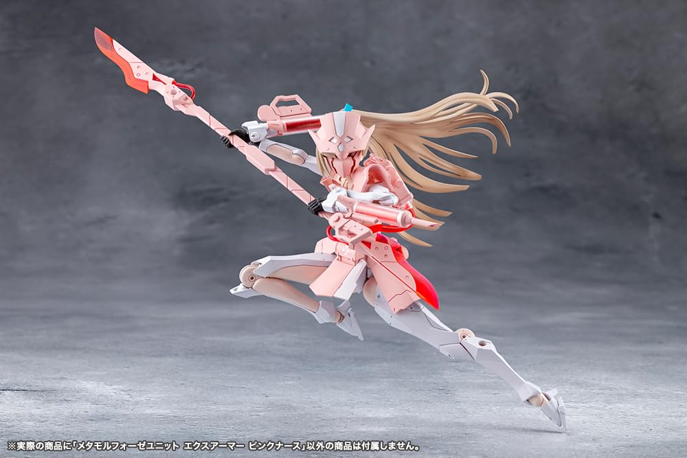 KOTOBUKIYA Megalomaria Metamorphose Unit Ex Armor Pink Nurse Model Kit