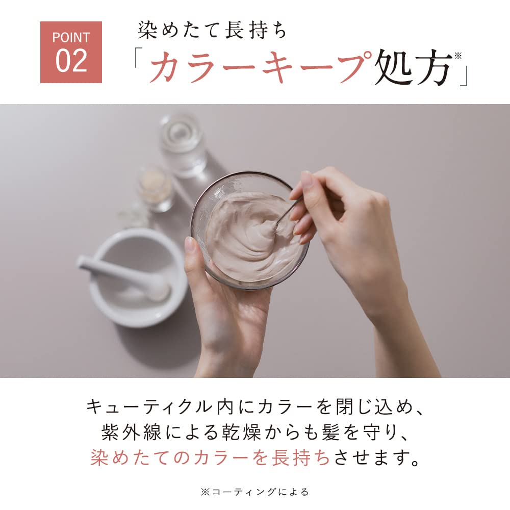 DROAS Treatment Moist Glossy 400g for Japanese Skincare