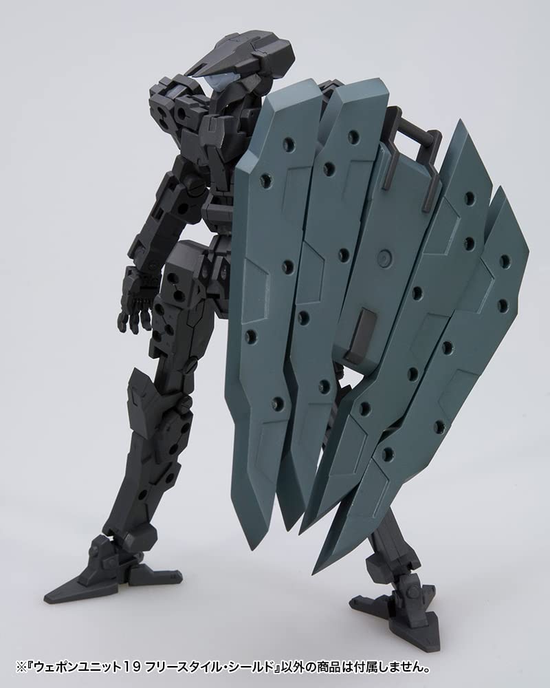 KOTOBUKIYA M.S.G Weapon Unit 19 Freestyle Shield 110mm Model Kit