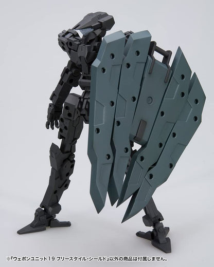 KOTOBUKIYA M.S.G Weapon Unit 19 Freestyle Shield 110mm Model Kit