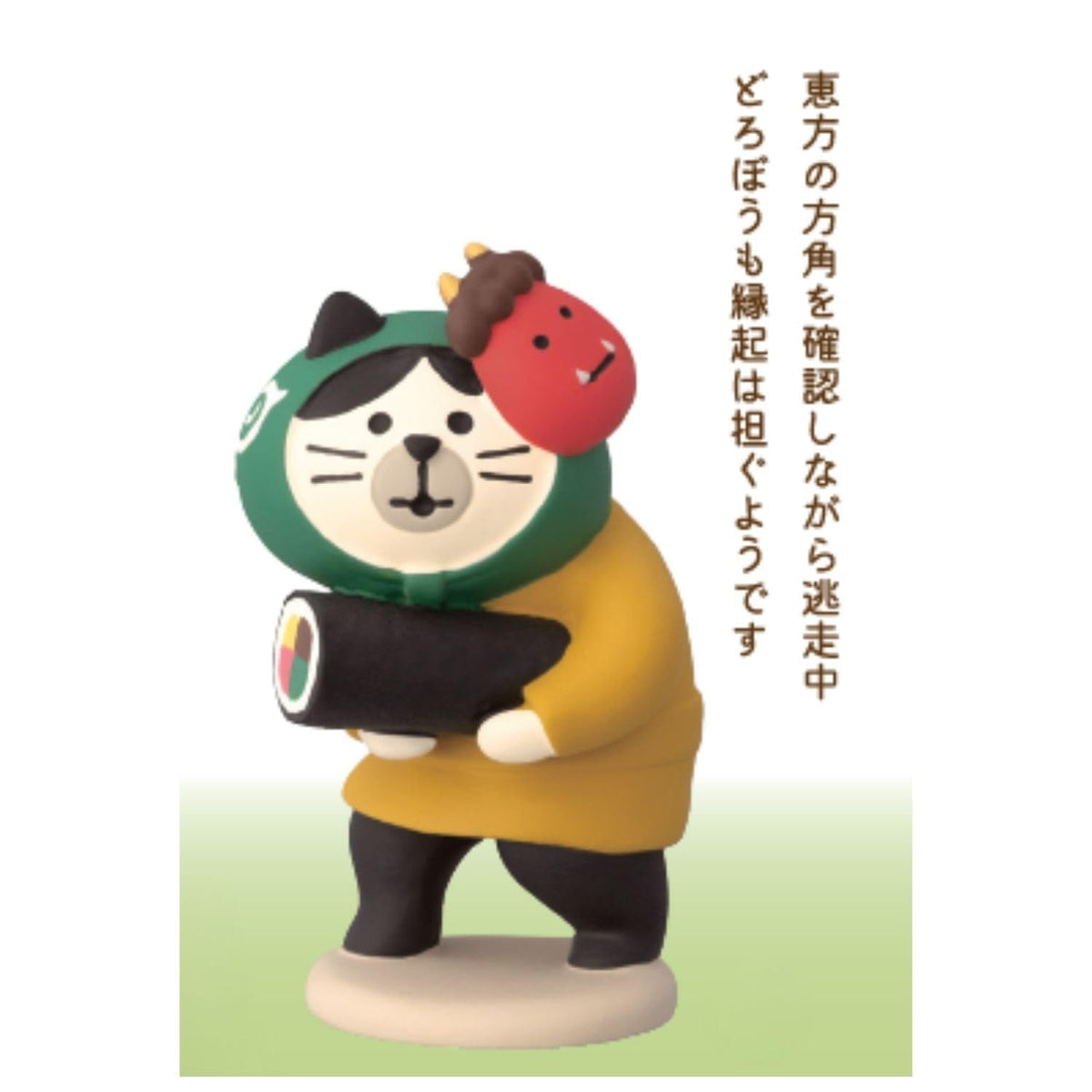 Decole Ehoumaki Cat Figure 30x26x54cm Collectible