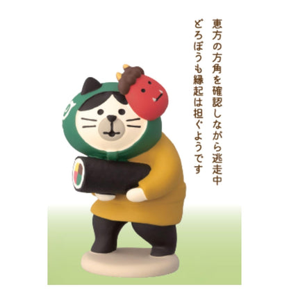 Decole Ehoumaki Cat Figure 30x26x54cm Collectible