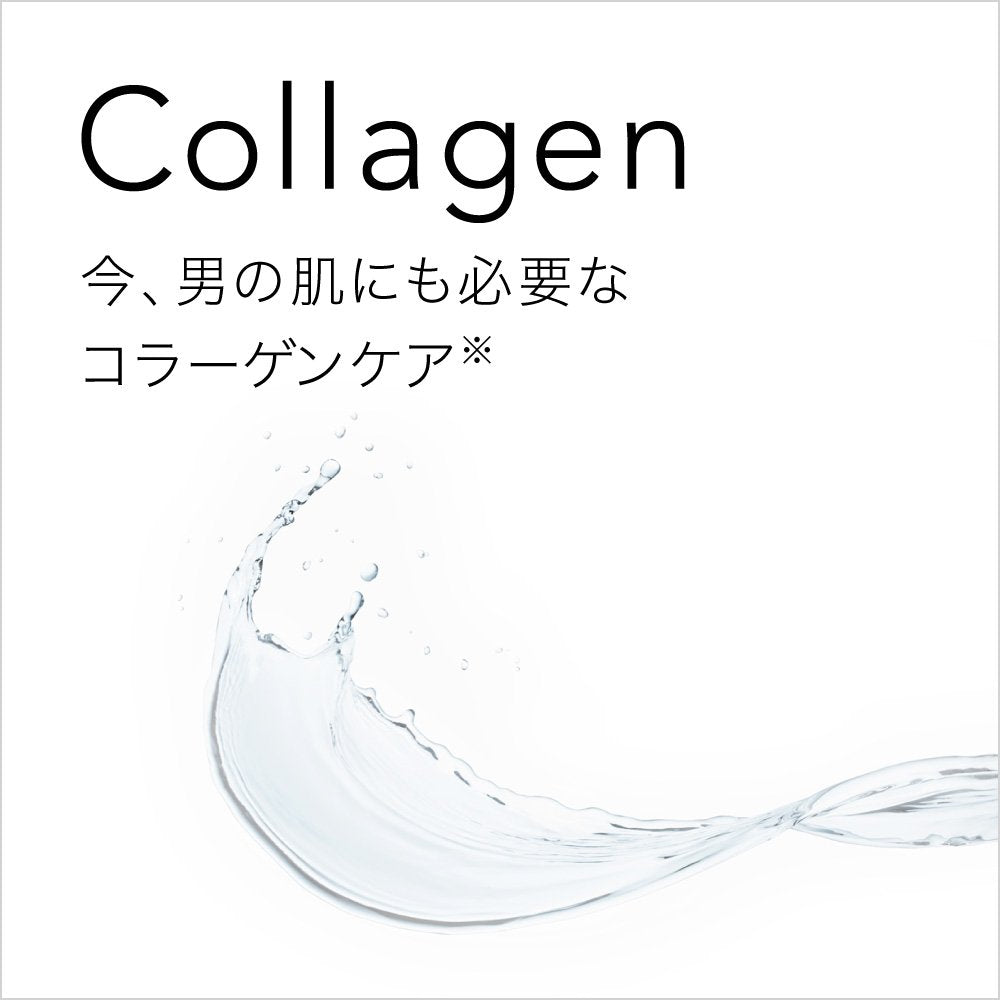LISSAGE MEN Foaming Soap 150ml Gentle Cleansing for Men