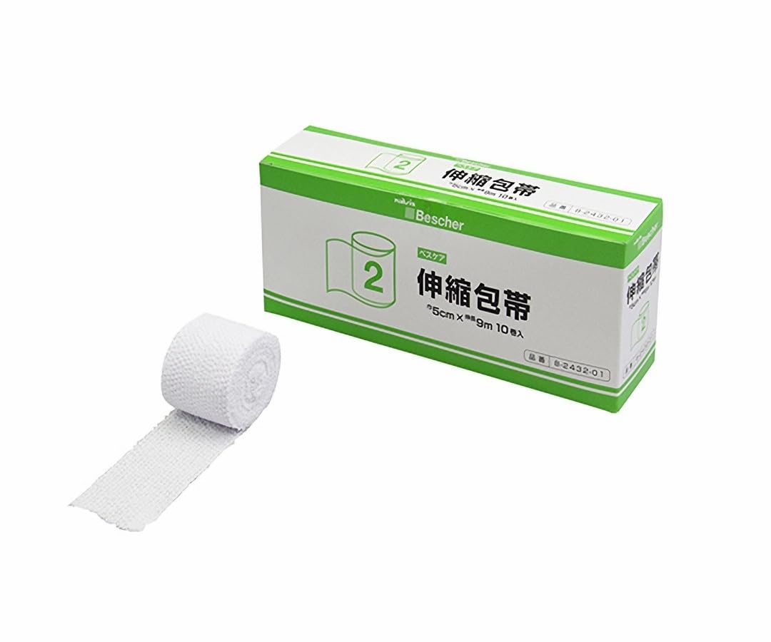 AS ONE Stretch Bandage 50mm x 9m Pack of 10 for Arm and Leg Support