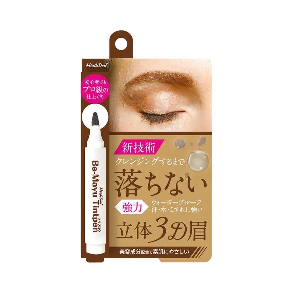 Heidi Dorf Eyebrow Tint Pen Brown 3ml for Effortless Definition