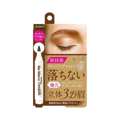 Heidi Dorf Eyebrow Tint Pen Brown 3ml for Effortless Definition
