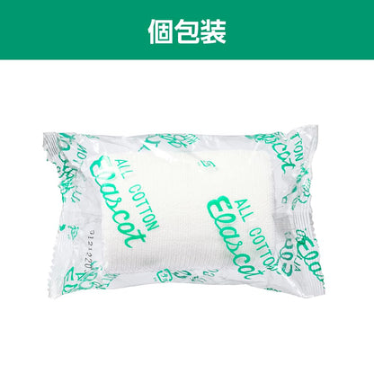 ALCARE Elascott 2 Roll Pack for Gentle Skin Care