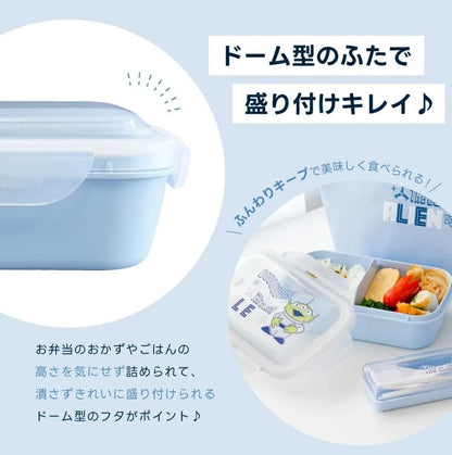 【食洗機対応】 アスベル 弁当箱 ランチボックス 500ml 1段 ディズニー Disney トイストーリー TOYSTORY エイリアン リトルグリーンメン 男子 女子 小学生 高校生 中学生 お手入れ簡単 汁モレしない パッキン一体型 4点ロック 洗いやすい ドーム型ふた お弁当 抗菌仕様 冷凍 レンジ 入園 入学 ブルー ランタス WTL-500C(TS-A25) A3900 ASVEL