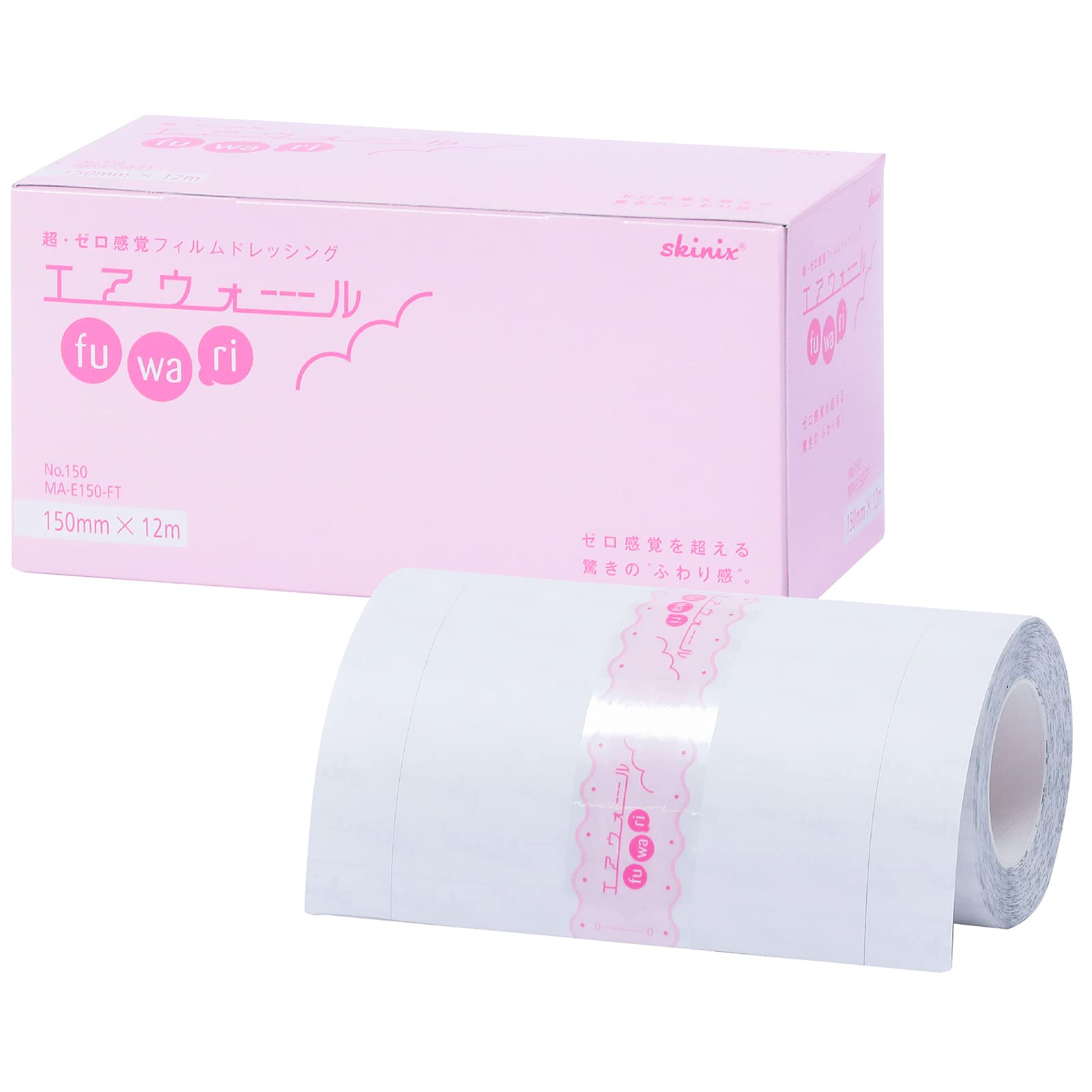 skinix Air Wall Soft 150mm x 12m Waterproof Film Roll