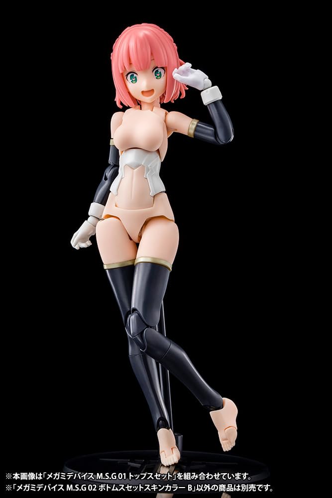 KOTOBUKIYA Megami Device M.S.G 02 Bottoms Set Skin Color B