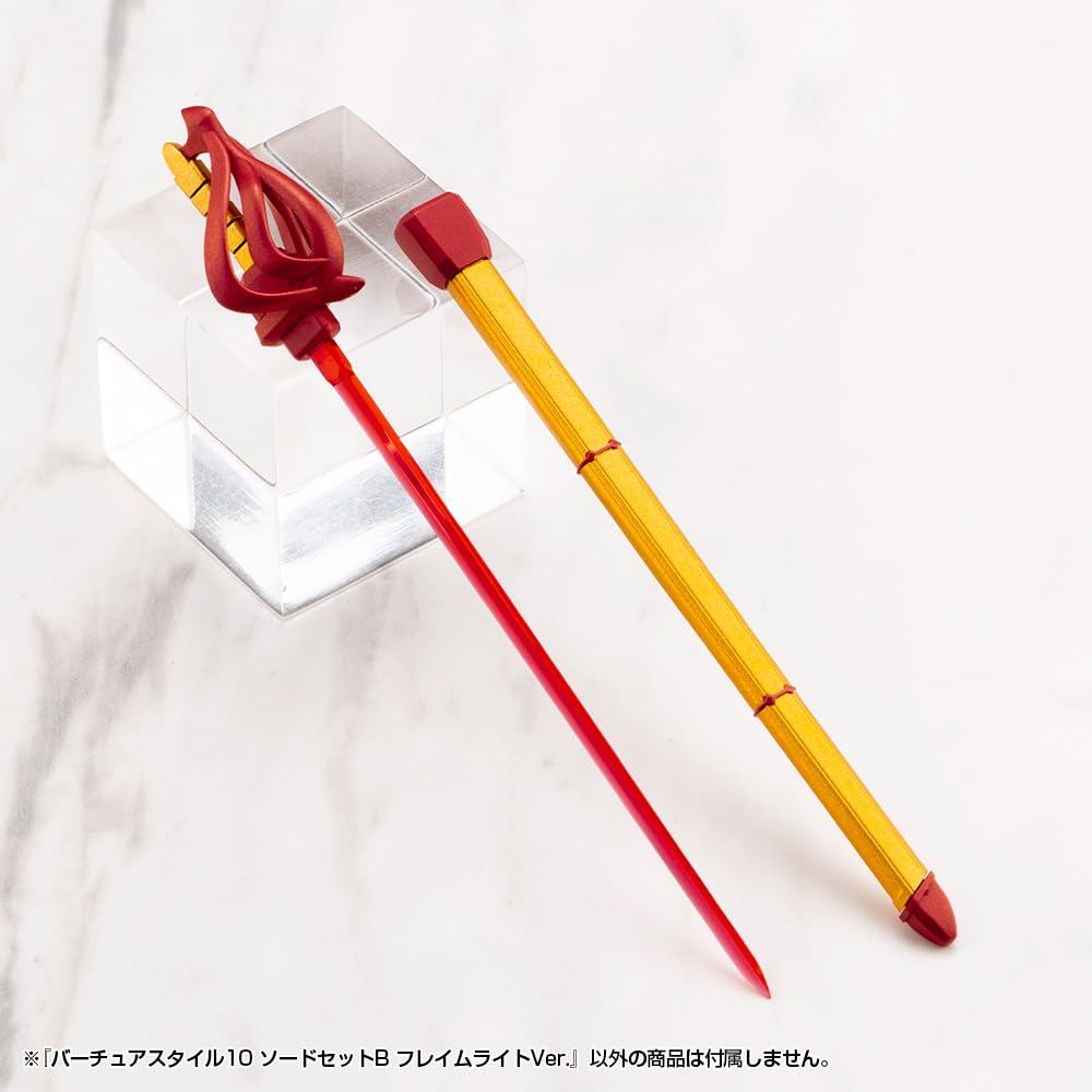 KOTOBUKIYA M.S.G Model Support Goods Virtua Style 10 Sword Set B Flame Light Ver