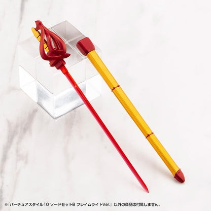 KOTOBUKIYA M.S.G Model Support Goods Virtua Style 10 Sword Set B Flame Light Ver