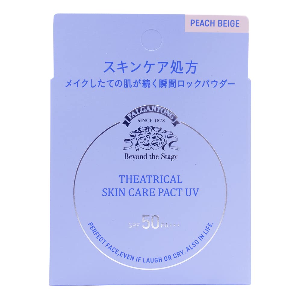 Palgantong Theatrical Skin Care Pact UV Peach Beige 1pc