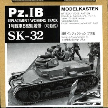 Model Kasten 1/35 I Tank B Type Movable Track Parts