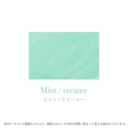 Sailor Fountain Pen Dipton Creamy Ink Mint 15ml Bottle