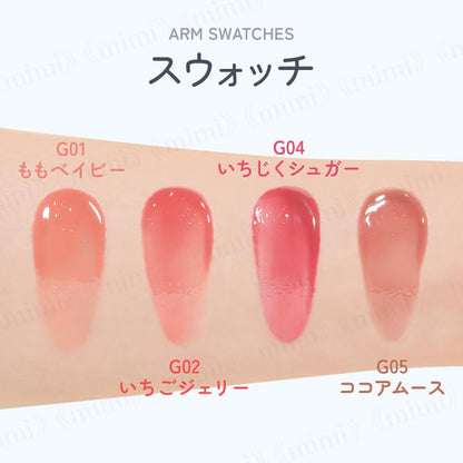 JUDYDOLL Icy Gloss Lip Gloss G01 Peach Baby 5ml