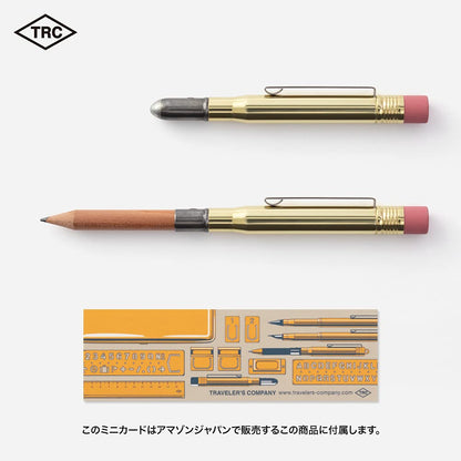 DESIGNPHIL MIDORI Traveler&