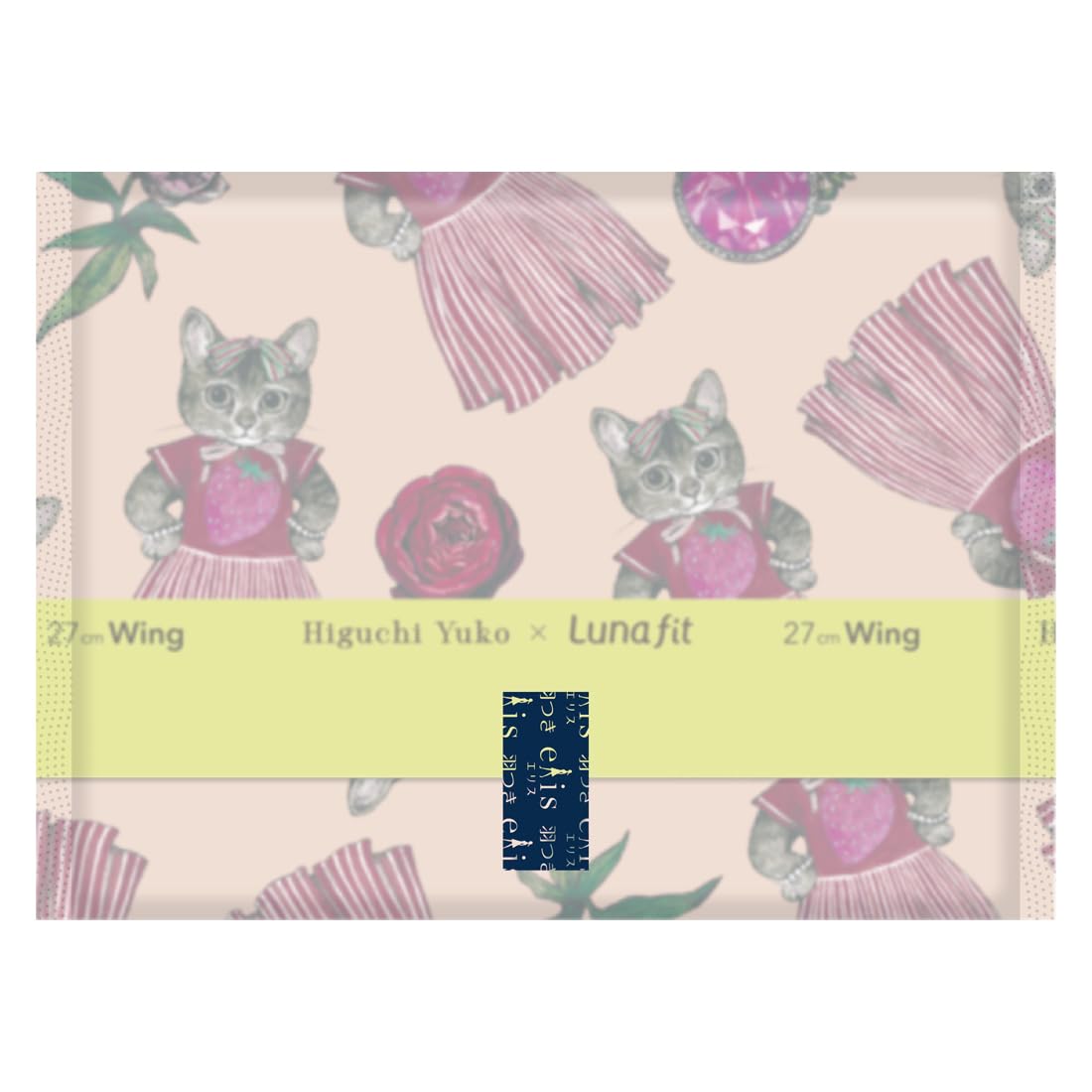 Ellis Luna Fit 27cm Winged Pads 45 Count for Daytime Use