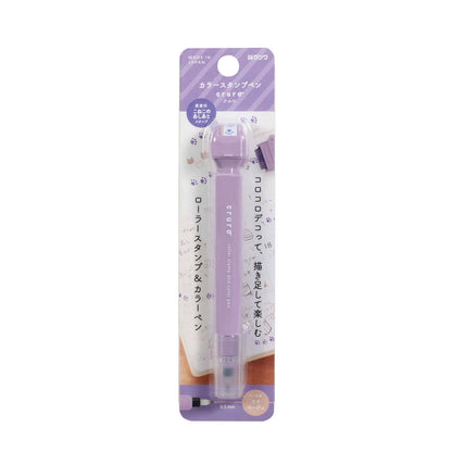 Kutsuwa Stamp Pen Kururo Pale Lavender for Easy Marking