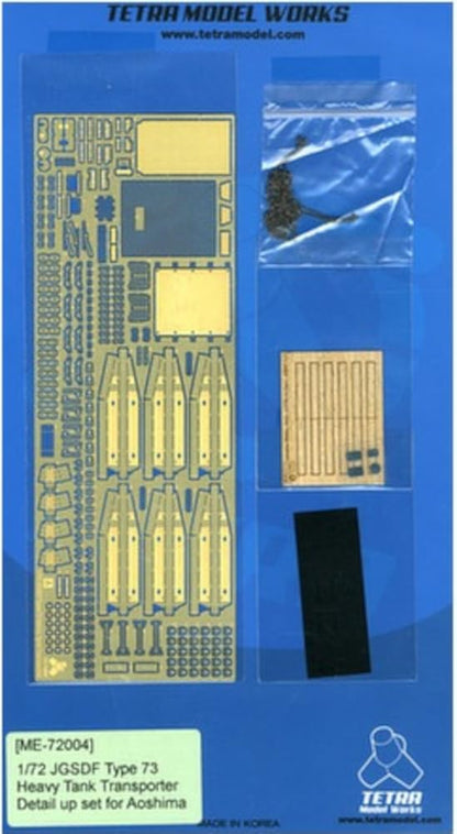 Tetra Model 1/72 Scale Japanese Self-Defense Force 73 Type Semi-Trailer Parts