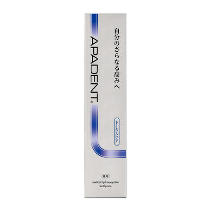 APADENT Total Care 50g Oral Care with Hydroxyapatite