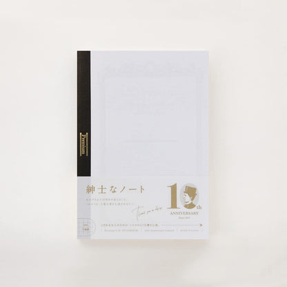 Nippon Note Premium CD Notebook A5 Graph Paper for Quality Writing