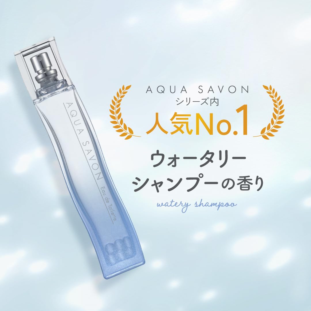 AQUA SAVON UV Gel Waterly Shampoo Scent 30g