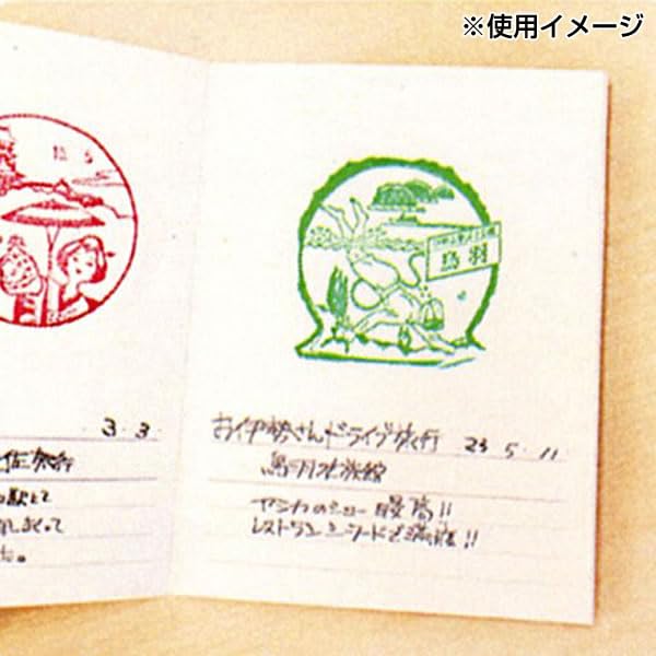 Tokonuts Travel Stamp Book F STM-08 F for Creative Adventures