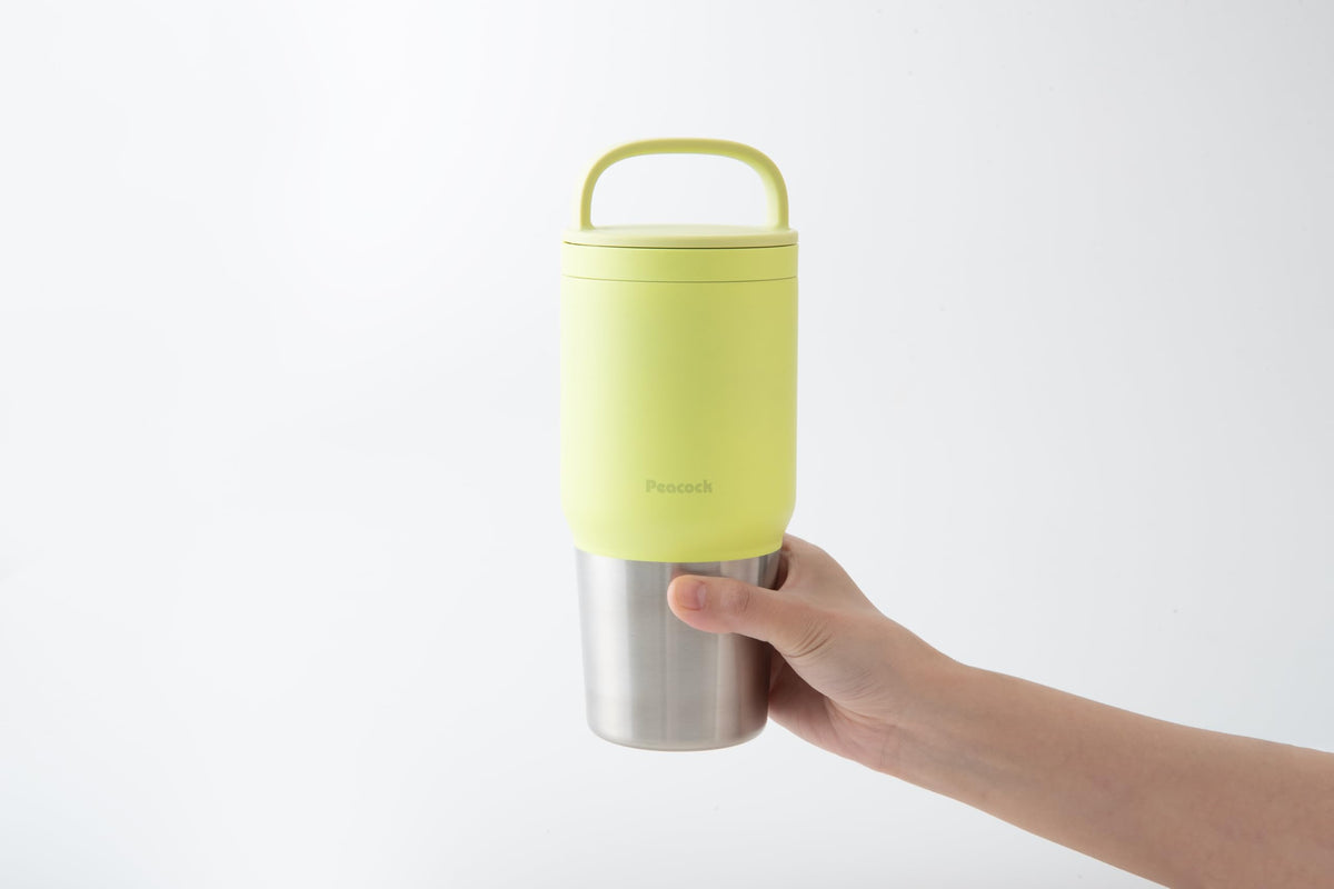 Peacock Stainless Steel Water Bottle with Handle 600ml for Everyday Use