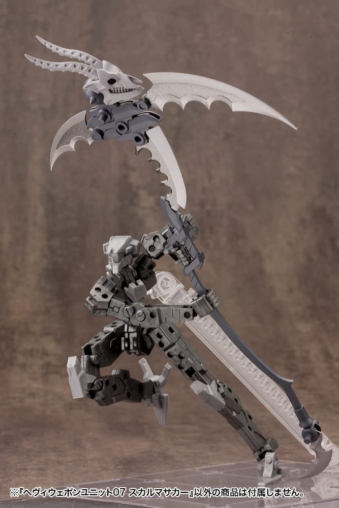 KOTOBUKIYA M.S.G Heavy Weapon Unit 07 Skull Masher 230mm Model Kit