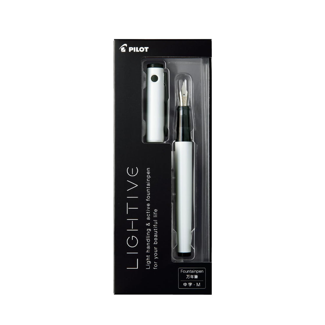 PILOT Lightive Fountain Pen, Medium, Active White