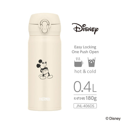 THERMOS Vacuum Insulated Travel Mug 400ml Lightweight Mickey Design