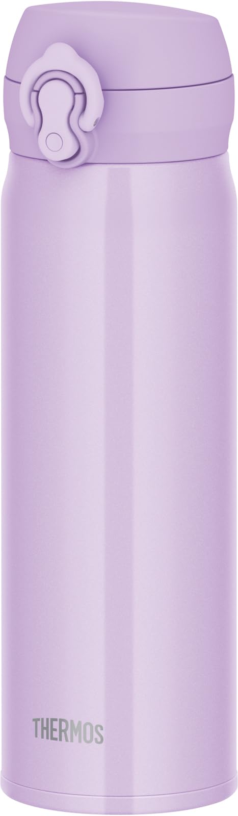 THERMOS Vacuum Insulated Travel Mug 500ml with Easy Clean Lid Pink Purple