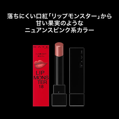 KATE Lip Monster Nectar Pink Moisturizing Lip Color