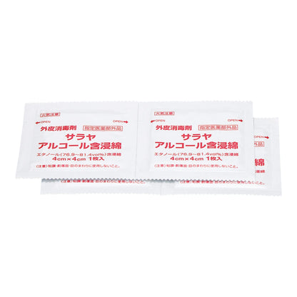Saraya Alcohol-Infused Cotton Pads 100 Count for Daily Use