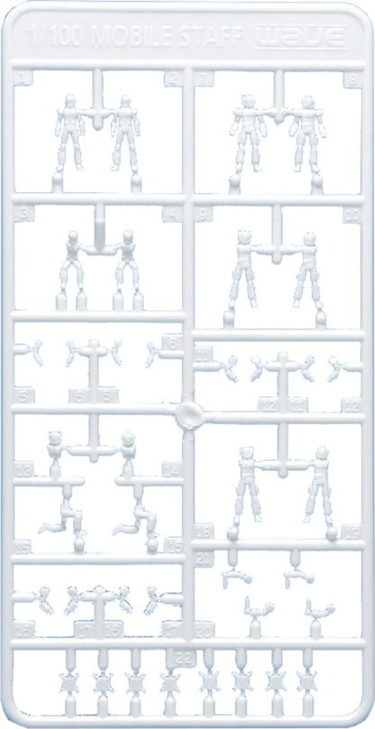 Wave 1/100 Scale Model Staff Parts for Mobile Suit Kits