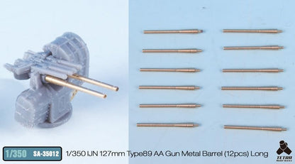 Tetra Model 1/350 Scale Model Parts Set of 12 for Japanese Kits