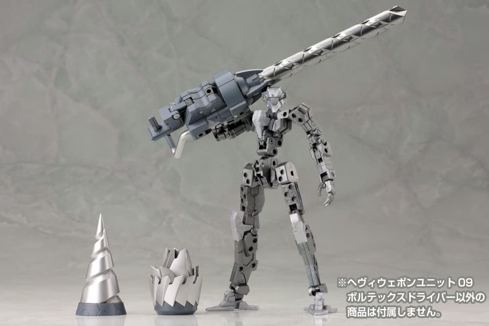KOTOBUKIYA M.S.G Heavy Weapon Unit 09 Vortex Driver 180mm Model Kit