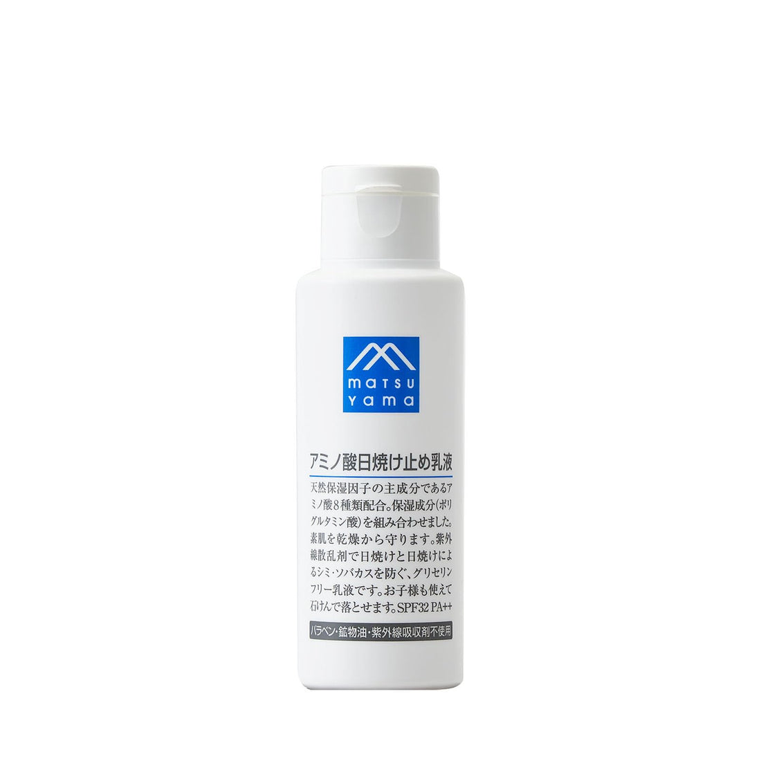 M Mark Amino Acid Sunscreen Lotion with Moisturizing Properties