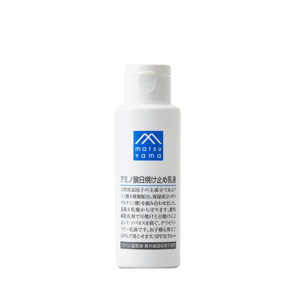 M Mark Amino Acid Sunscreen Lotion with Moisturizing Properties