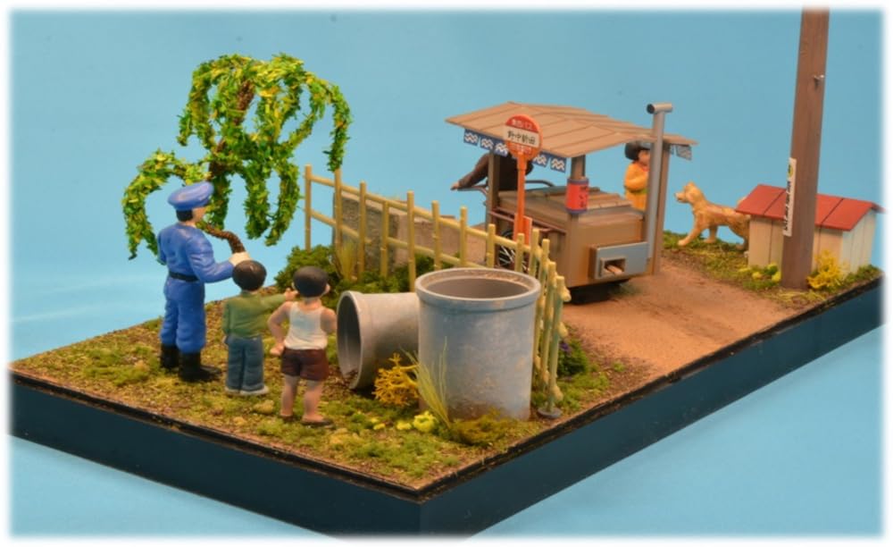 MICRO ACE 1/32 Scale Model Airfield Diorama Kit