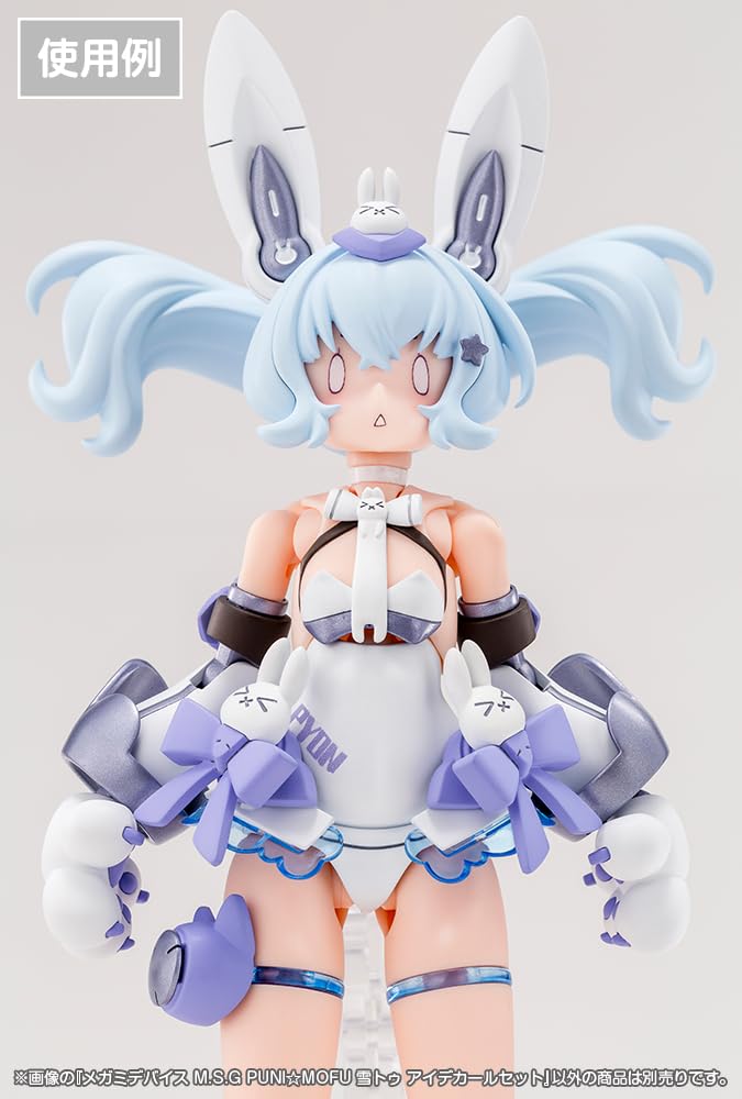 KOTOBUKIYA Mega Man Device PUNI MOFU Yukito Eye Decal Set 1/1 Scale Model