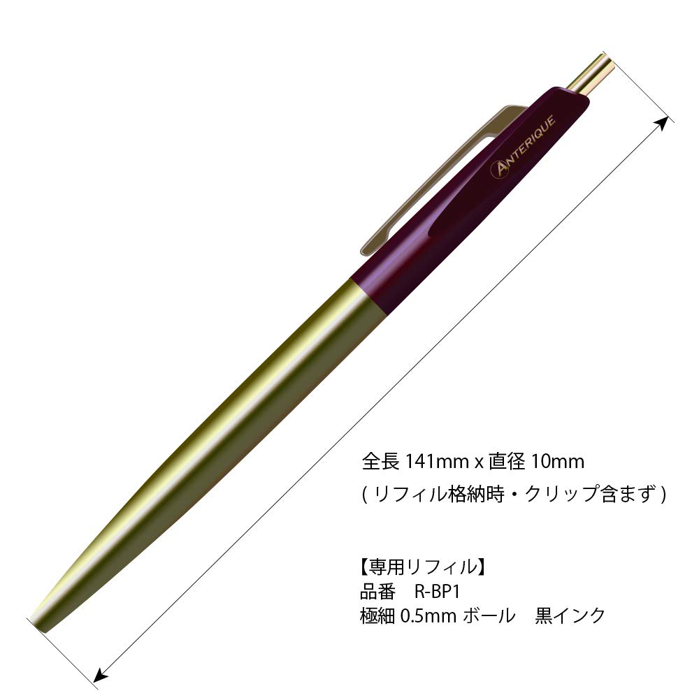 Anterique Brass Ballpoint Pen 0.5mm Maroon for Smooth Writing